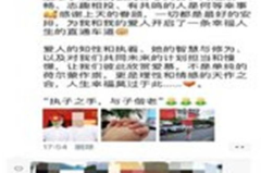 南宁张小姐最新爆料,揭秘神秘事件背后真相